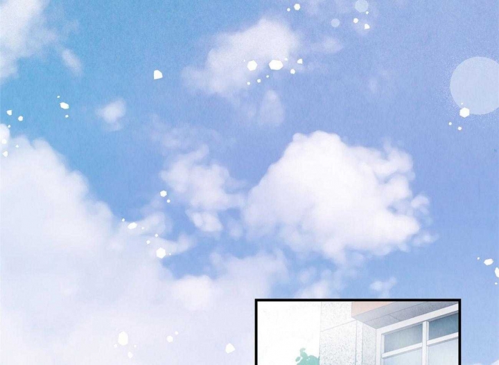 《云雨之情》漫画最新章节第69话免费下拉式在线观看章节第【3】张图片