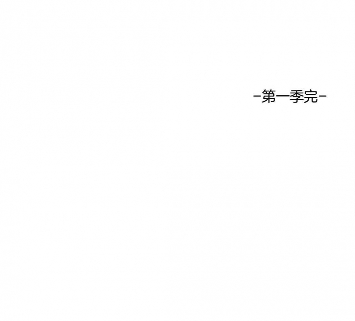 《云雨之情》漫画最新章节第44话免费下拉式在线观看章节第【34】张图片