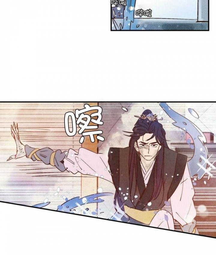 《云雨之情》漫画最新章节第81话免费下拉式在线观看章节第【24】张图片