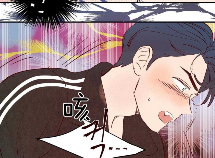 《云雨之情》漫画最新章节第61话免费下拉式在线观看章节第【42】张图片