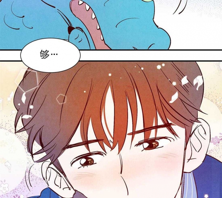 《云雨之情》漫画最新章节第52话免费下拉式在线观看章节第【10】张图片