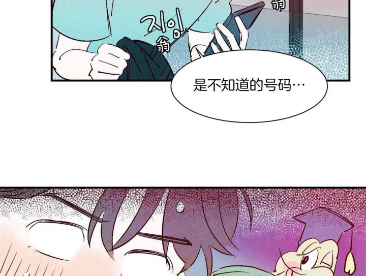 《云雨之情》漫画最新章节第38话免费下拉式在线观看章节第【18】张图片