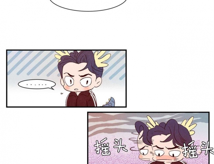 《云雨之情》漫画最新章节第59话免费下拉式在线观看章节第【31】张图片