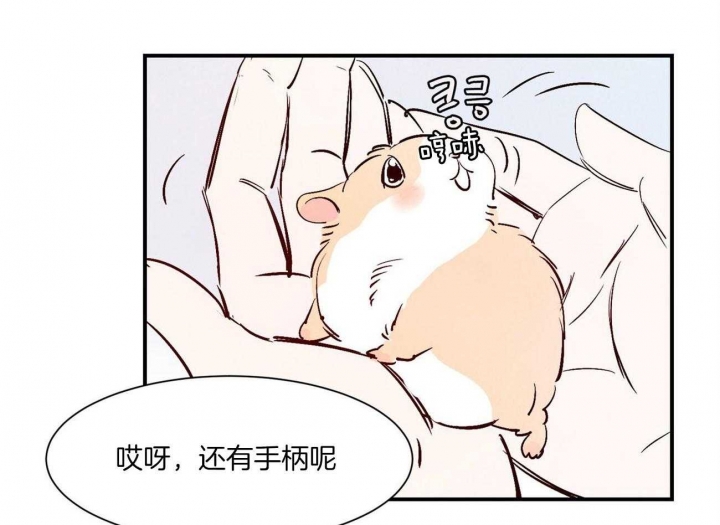 《云雨之情》漫画最新章节第34话免费下拉式在线观看章节第【27】张图片