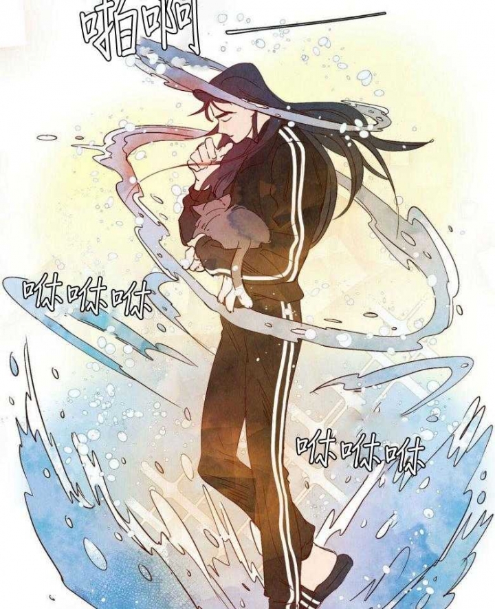 《云雨之情》漫画最新章节第81话免费下拉式在线观看章节第【13】张图片