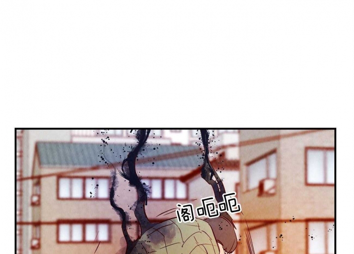 《云雨之情》漫画最新章节第62话免费下拉式在线观看章节第【8】张图片