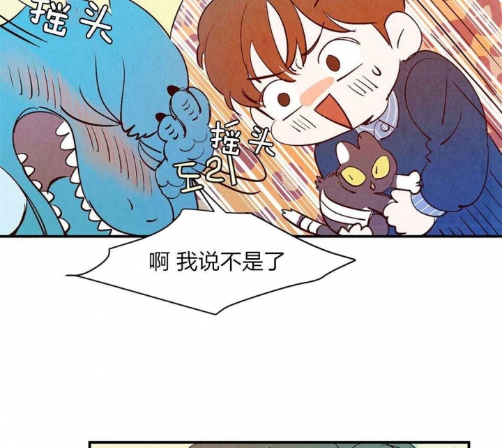 《云雨之情》漫画最新章节第52话免费下拉式在线观看章节第【19】张图片