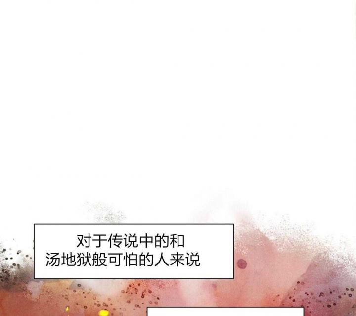 《云雨之情》漫画最新章节第53话免费下拉式在线观看章节第【28】张图片