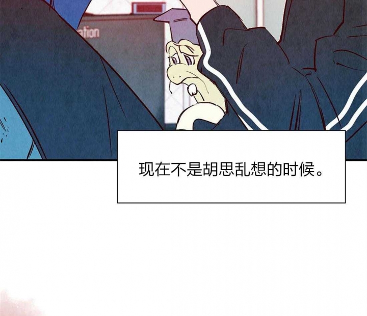 《云雨之情》漫画最新章节第54话免费下拉式在线观看章节第【27】张图片