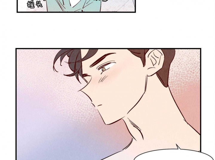 《云雨之情》漫画最新章节第38话免费下拉式在线观看章节第【12】张图片