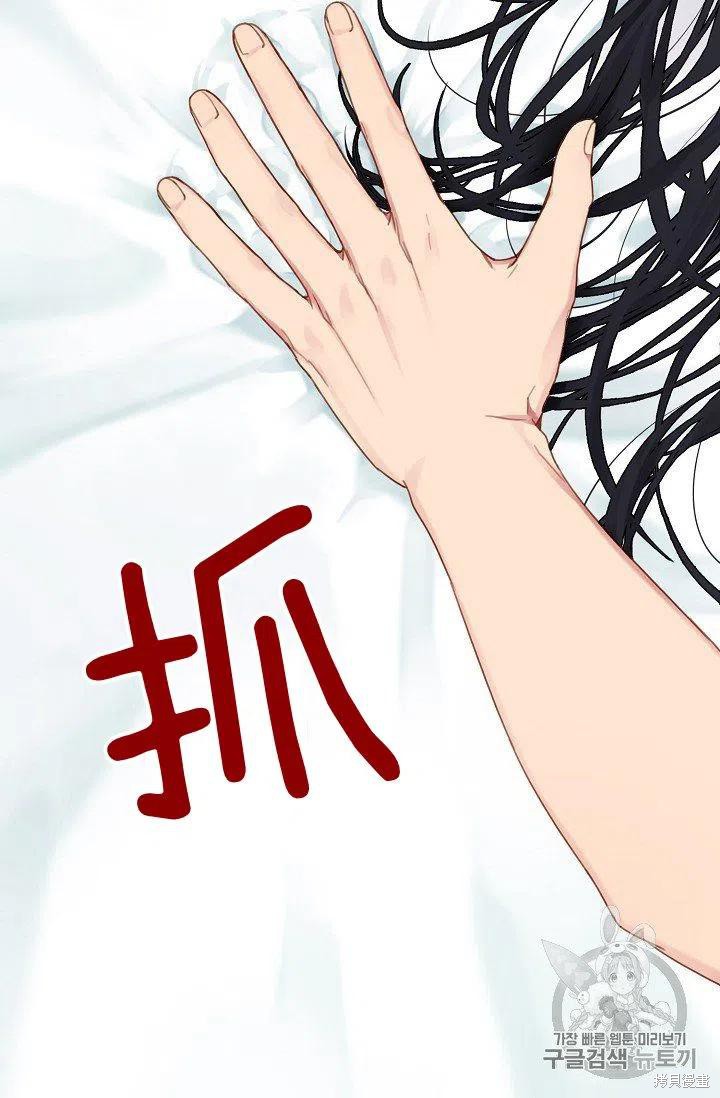 《要和我谈恋爱试试嘛？》漫画最新章节第1话免费下拉式在线观看章节第【2】张图片