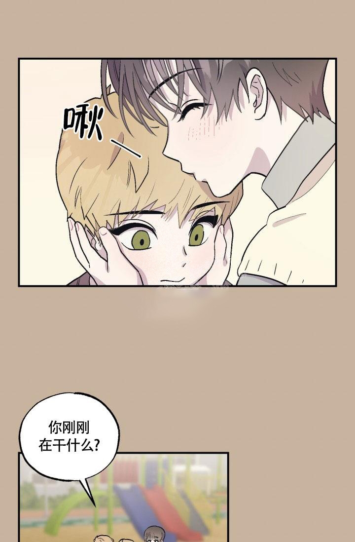 《双胞胎和我》漫画最新章节第5话免费下拉式在线观看章节第【4】张图片