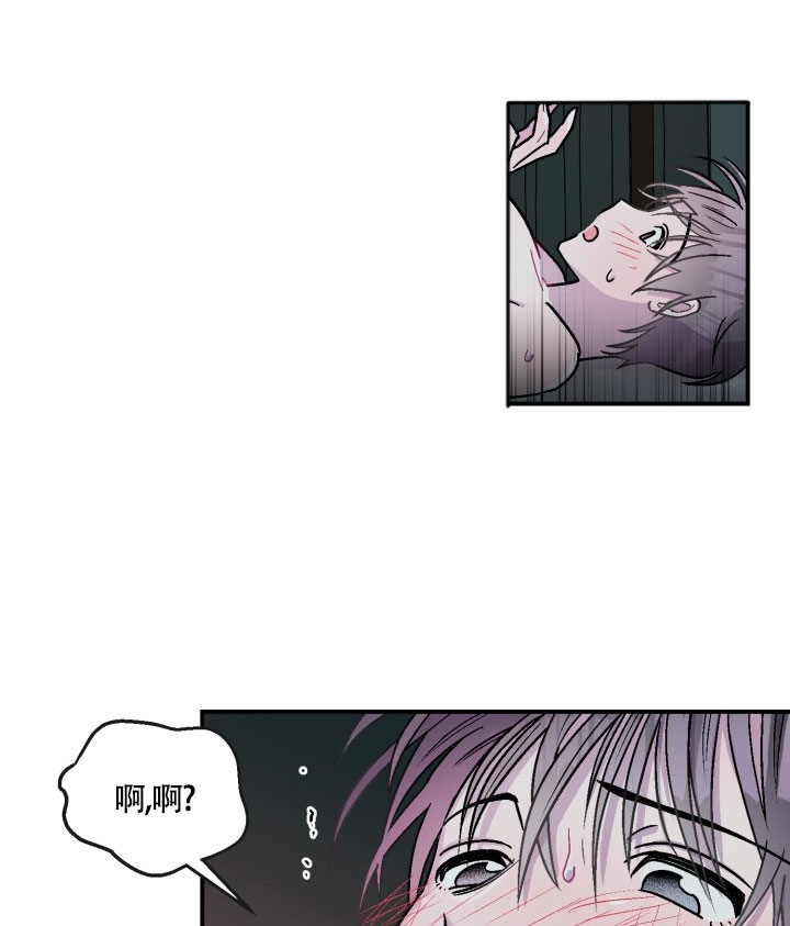 《双胞胎和我》漫画最新章节第3话免费下拉式在线观看章节第【24】张图片