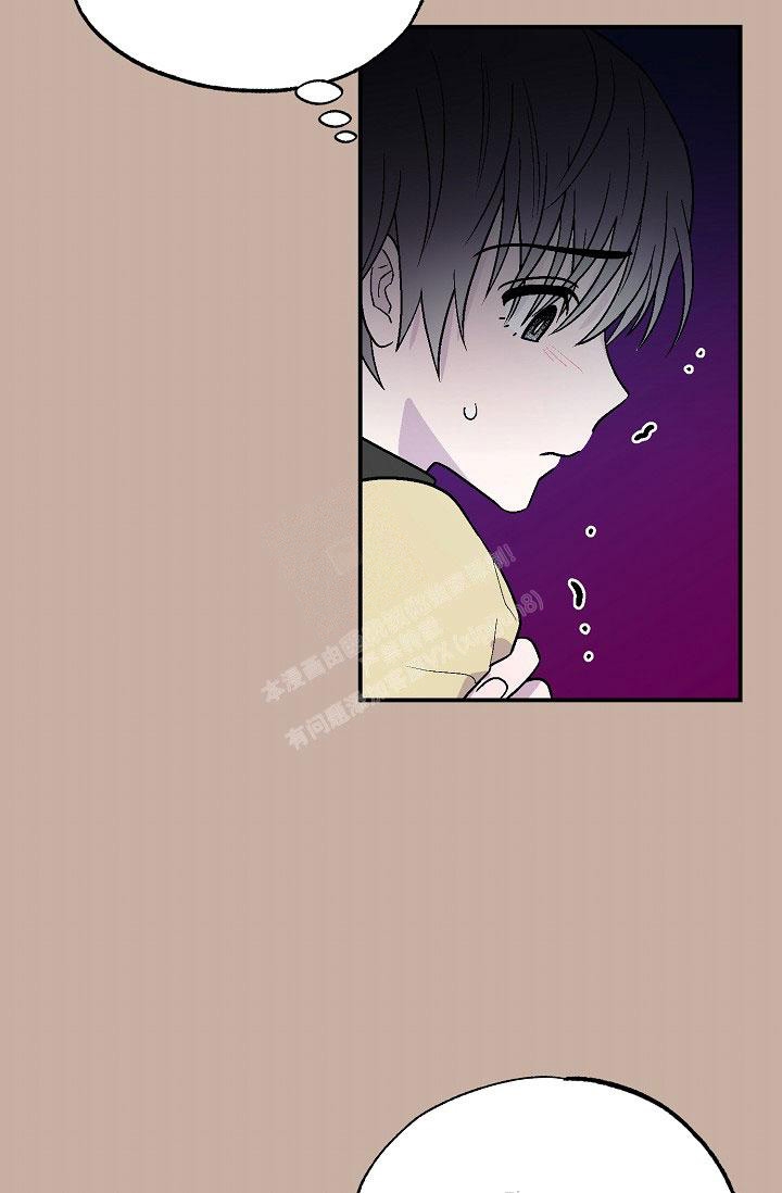 《双胞胎和我》漫画最新章节第14话免费下拉式在线观看章节第【11】张图片