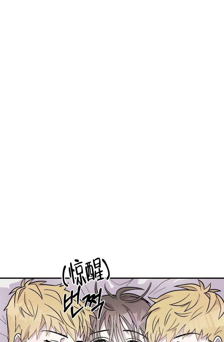 《双胞胎和我》漫画最新章节第5话免费下拉式在线观看章节第【10】张图片