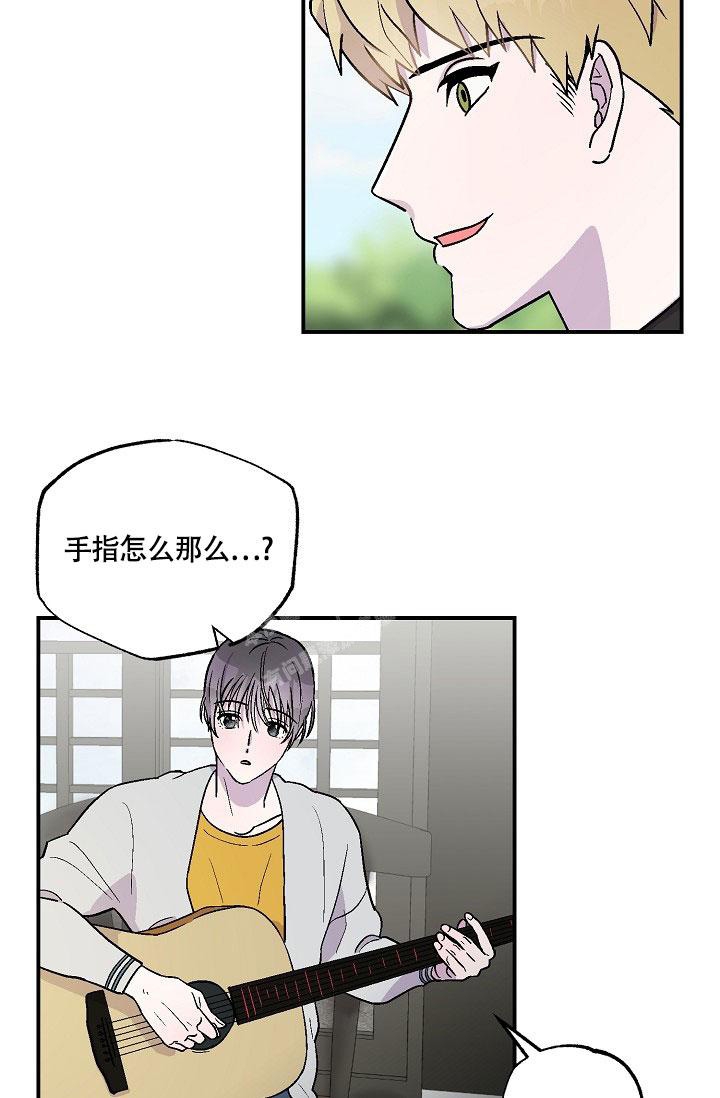 《双胞胎和我》漫画最新章节第10话免费下拉式在线观看章节第【5】张图片