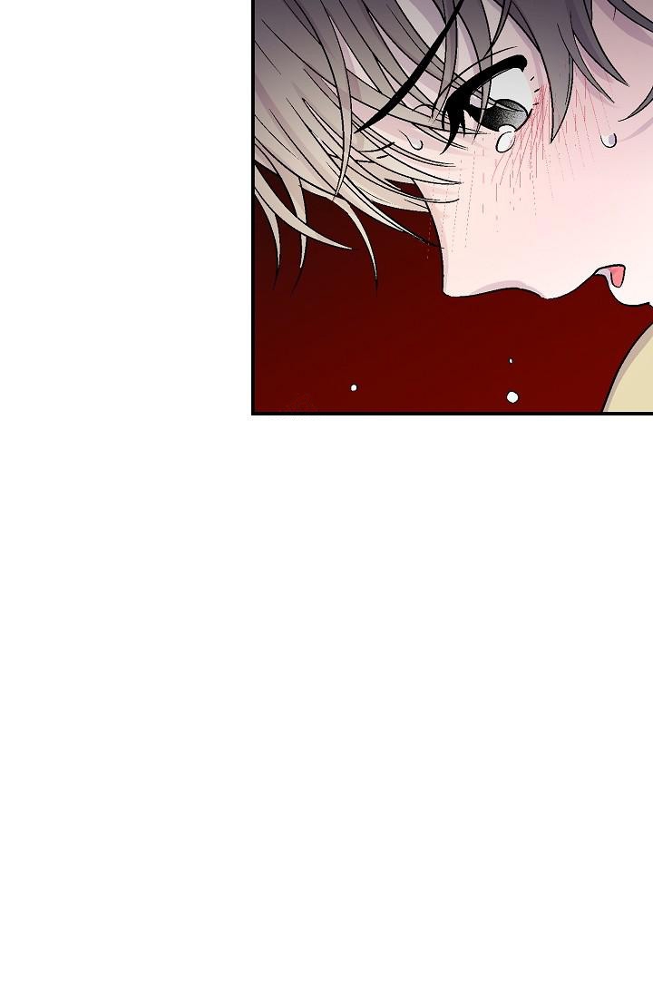 《双胞胎和我》漫画最新章节第14话免费下拉式在线观看章节第【8】张图片