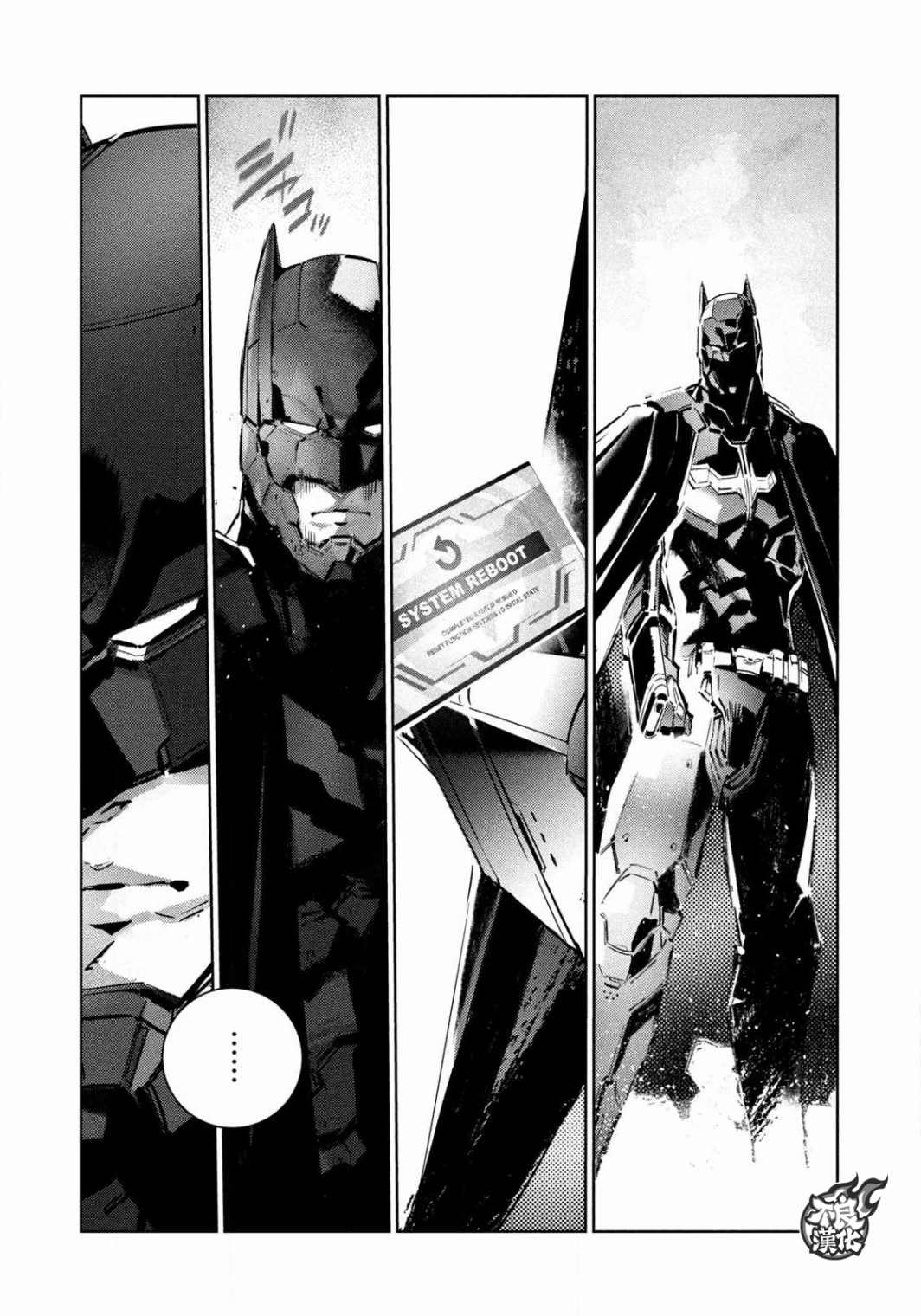 《BATMAN JUSTICE BUSTER》漫画最新章节第1话 停止的时间免费下拉式在线观看章节第【28】张图片