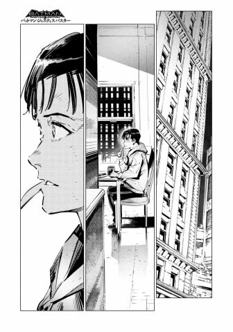 《BATMAN JUSTICE BUSTER》漫画最新章节第19话 小图版免费下拉式在线观看章节第【9】张图片