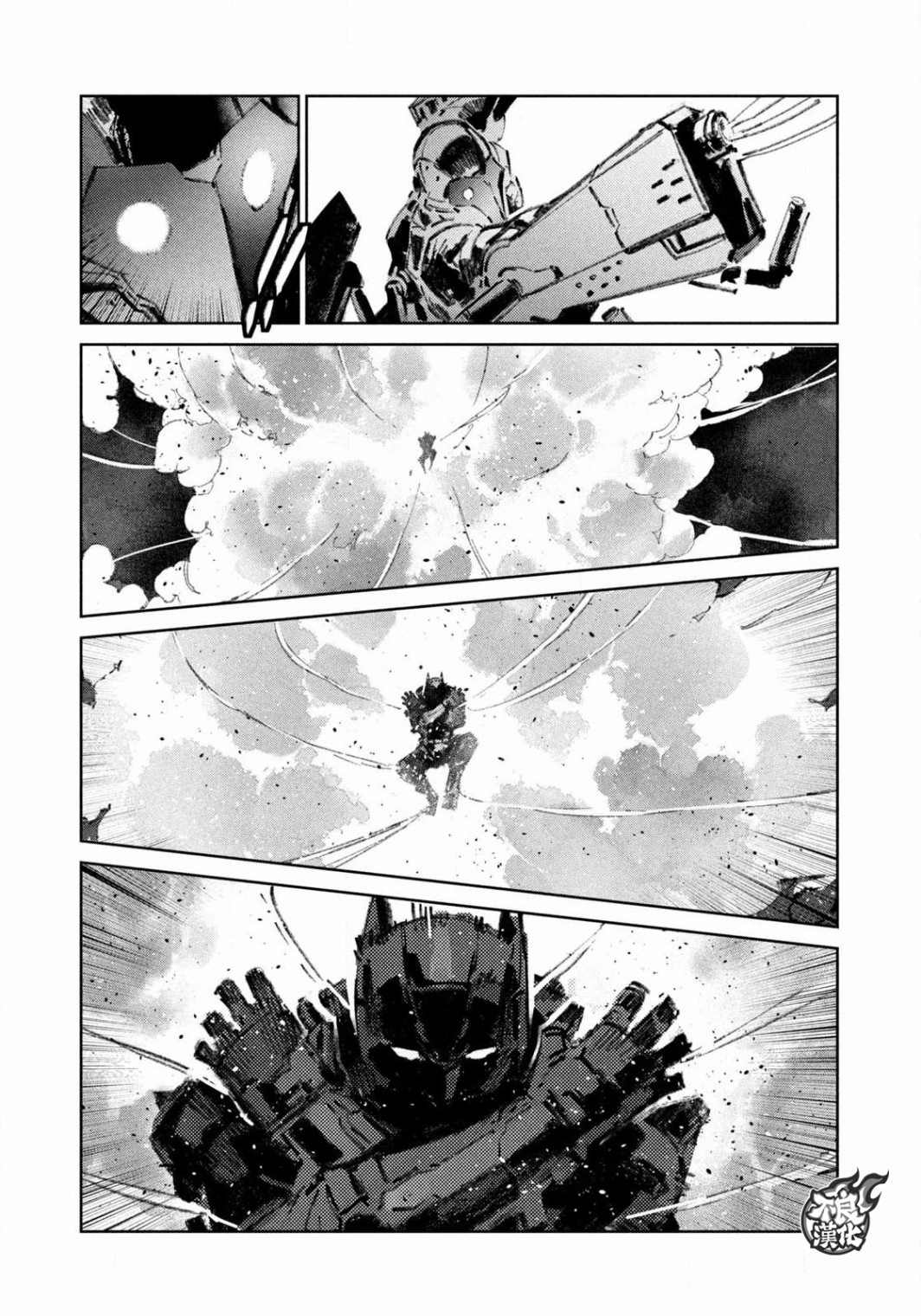 《BATMAN JUSTICE BUSTER》漫画最新章节第1话 停止的时间免费下拉式在线观看章节第【18】张图片