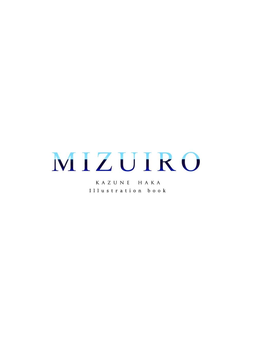 《(C100) MIZUIRO (オリジナル)》漫画最新章节第1话免费下拉式在线观看章节第【2】张图片