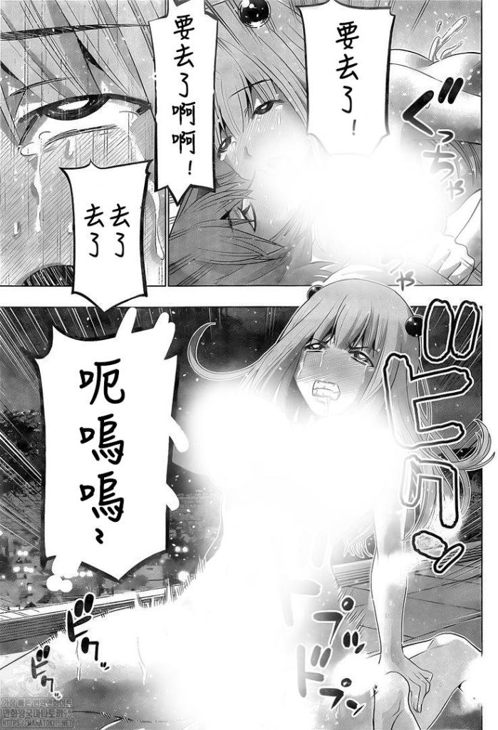 《平行天堂》漫画最新章节第162话 waited wanted!免费下拉式在线观看章节第【10】张图片