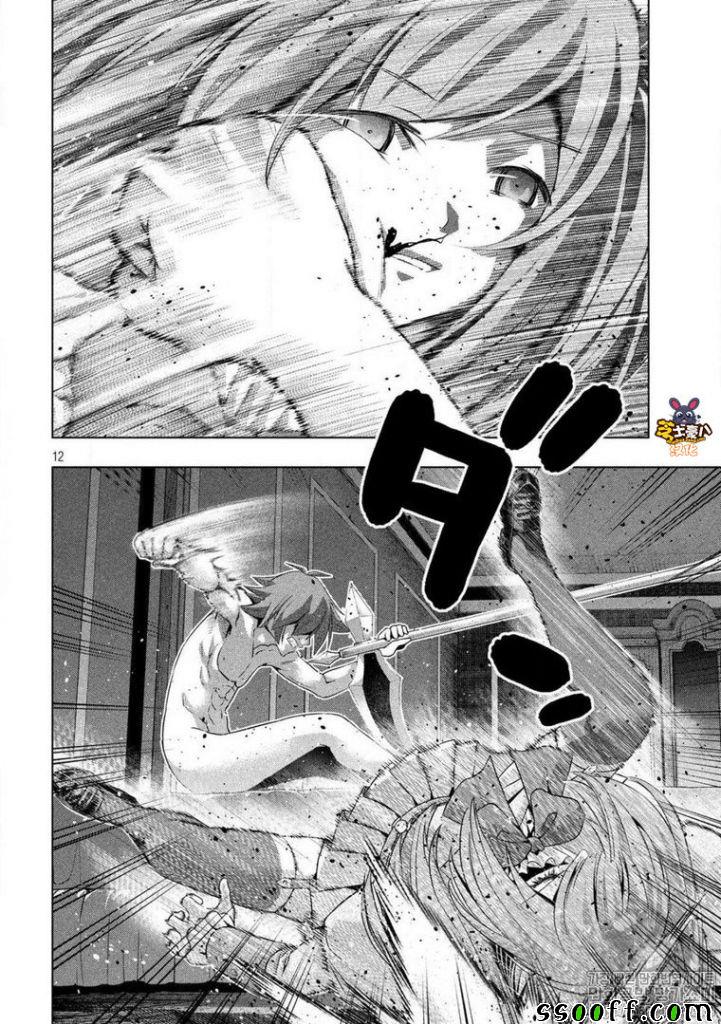 《平行天堂》漫画最新章节第68话免费下拉式在线观看章节第【12】张图片