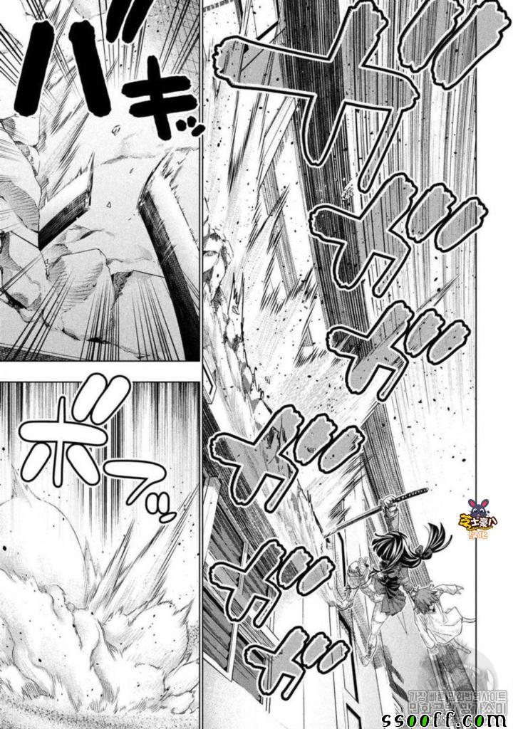 《平行天堂》漫画最新章节第71话免费下拉式在线观看章节第【13】张图片