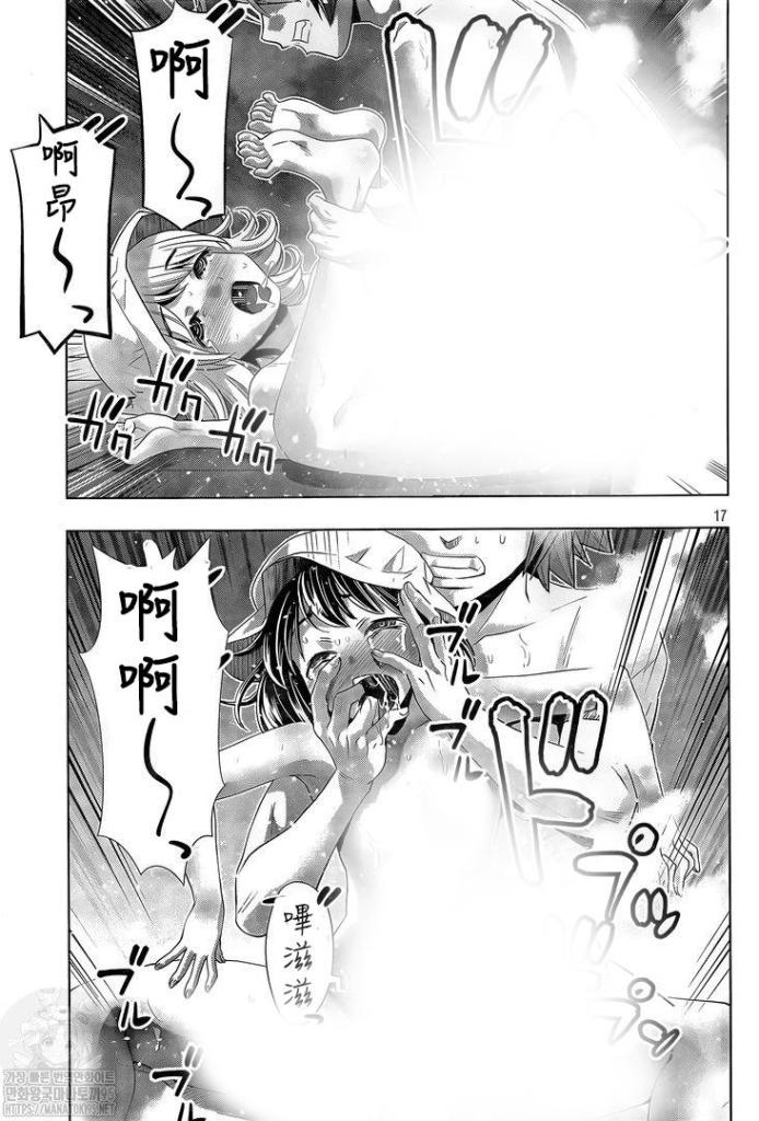 《平行天堂》漫画最新章节第161话 香浓的蜜酒免费下拉式在线观看章节第【17】张图片