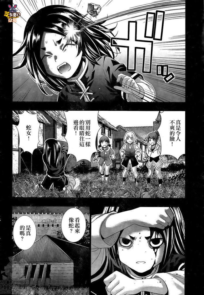 《平行天堂》漫画最新章节第157话 cry me a cat免费下拉式在线观看章节第【16】张图片