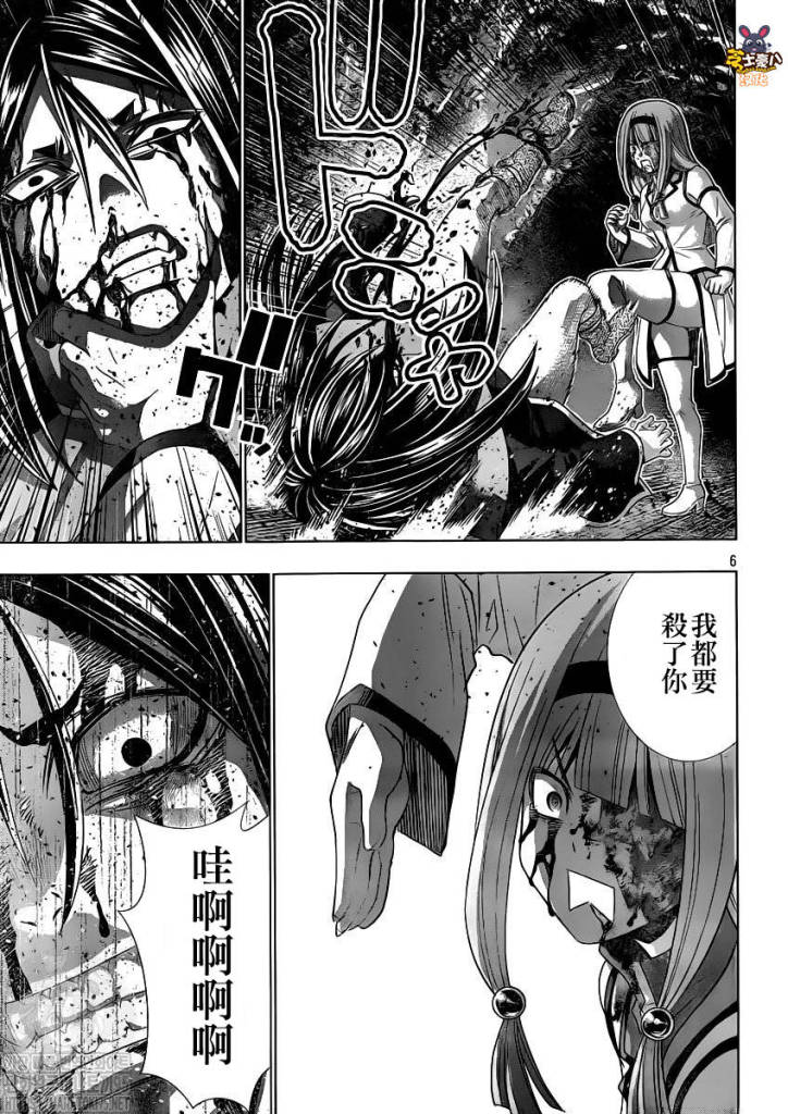 《平行天堂》漫画最新章节第147话免费下拉式在线观看章节第【6】张图片