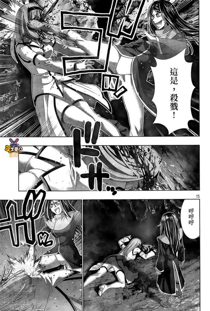 《平行天堂》漫画最新章节第146话 毫无道理的复仇免费下拉式在线观看章节第【15】张图片