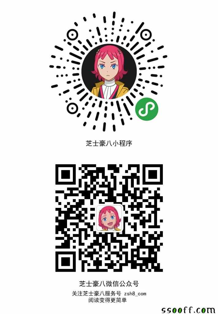 《平行天堂》漫画最新章节第92话免费下拉式在线观看章节第【19】张图片