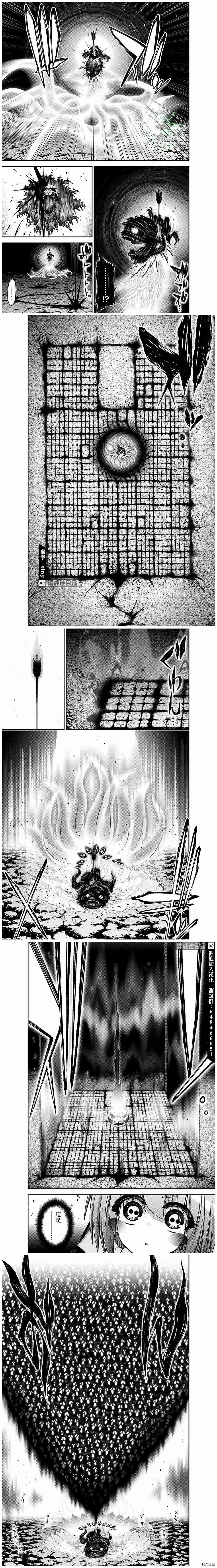 《黑暗集会》漫画最新章节第37话免费下拉式在线观看章节第【5】张图片