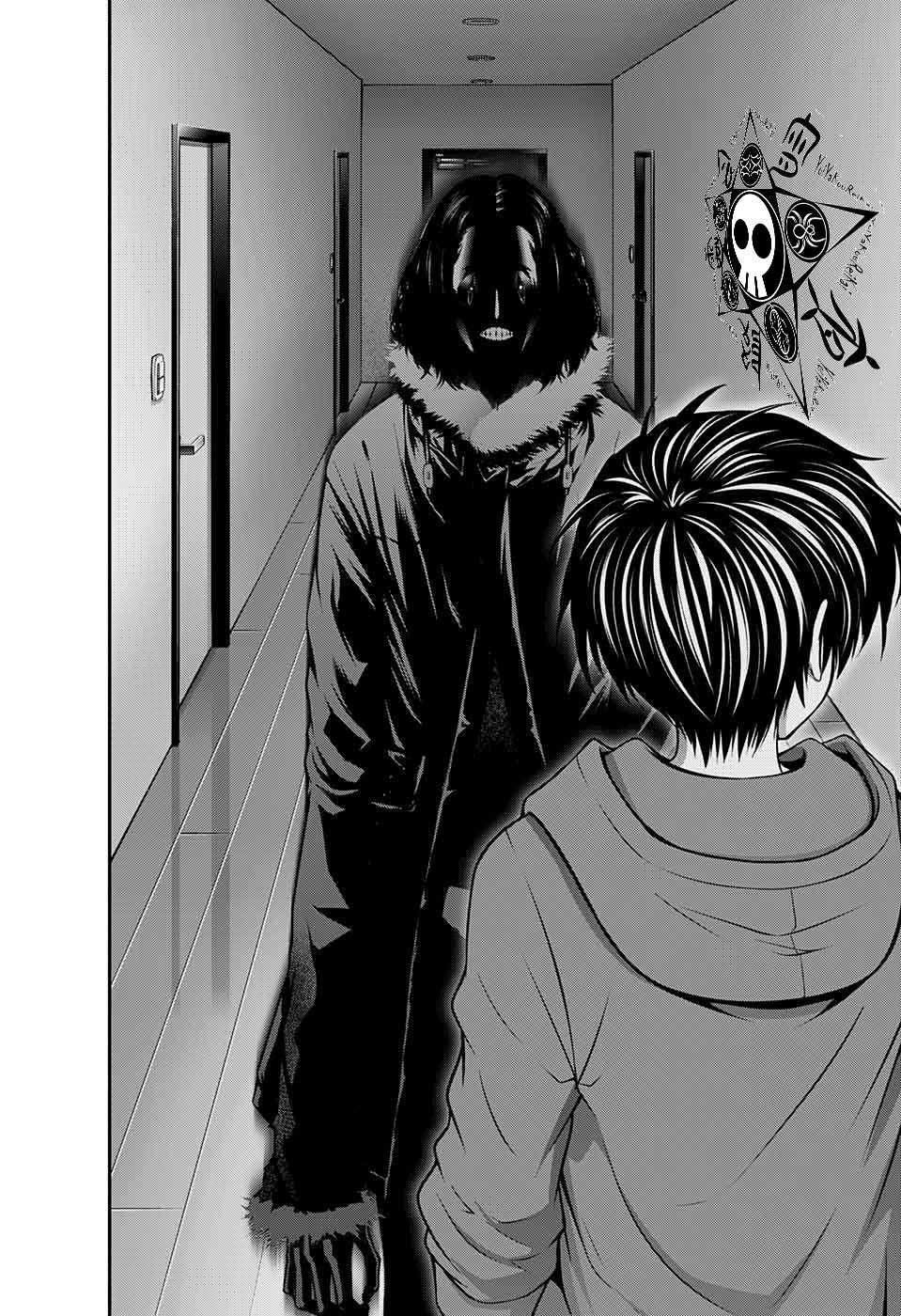 《黑暗集会》漫画最新章节第10话免费下拉式在线观看章节第【15】张图片