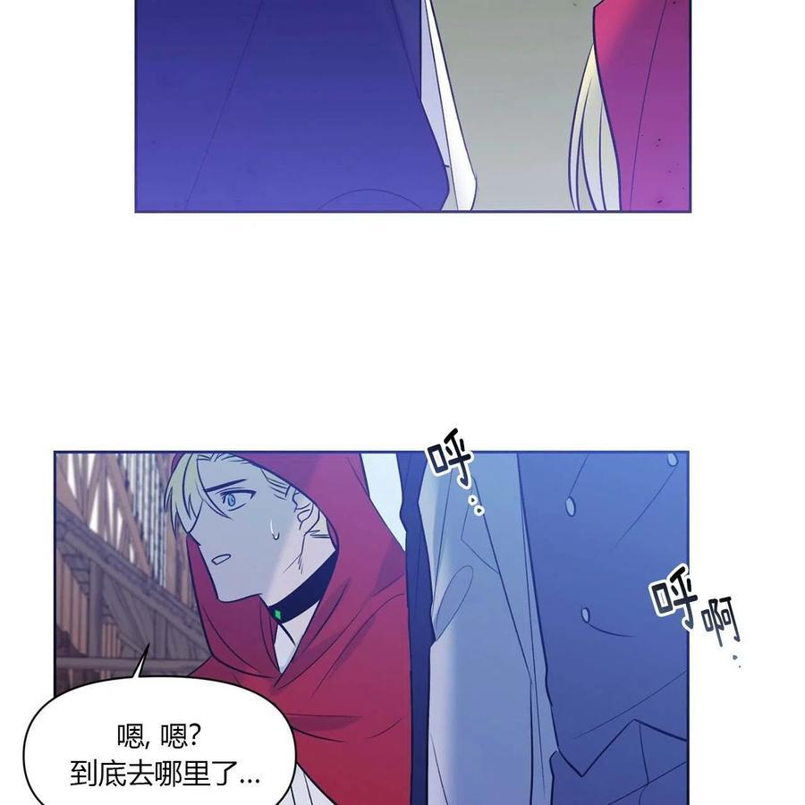 《魔王她今天也想死》漫画最新章节第16话免费下拉式在线观看章节第【8】张图片