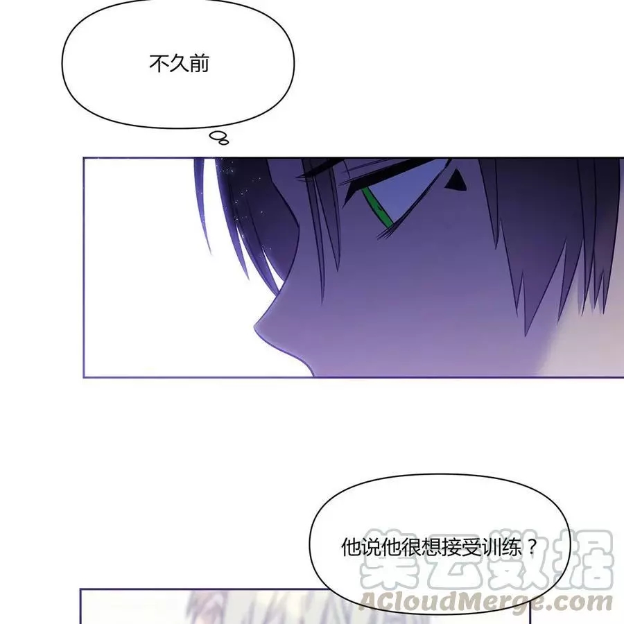 《魔王她今天也想死》漫画最新章节第19话免费下拉式在线观看章节第【37】张图片