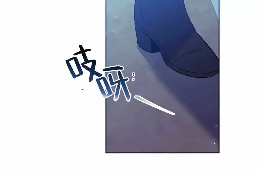 《魔王她今天也想死》漫画最新章节第18话免费下拉式在线观看章节第【38】张图片