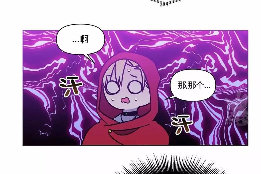 《魔王她今天也想死》漫画最新章节第18话免费下拉式在线观看章节第【35】张图片