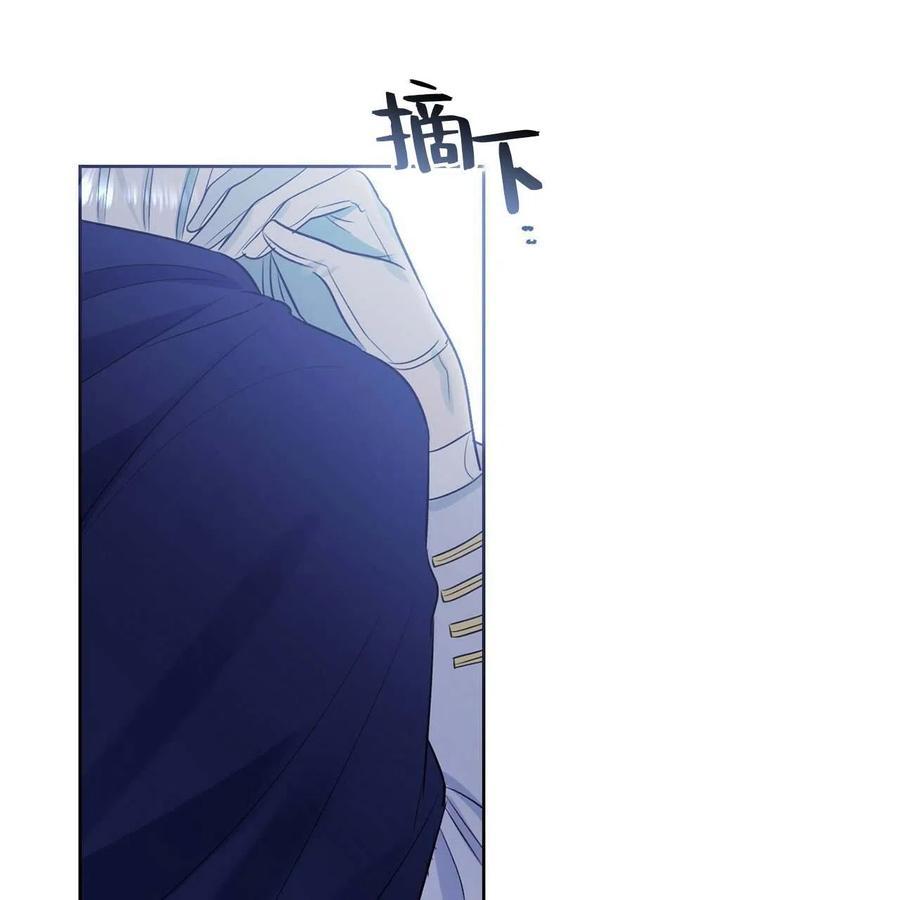 《魔王她今天也想死》漫画最新章节第16话免费下拉式在线观看章节第【51】张图片