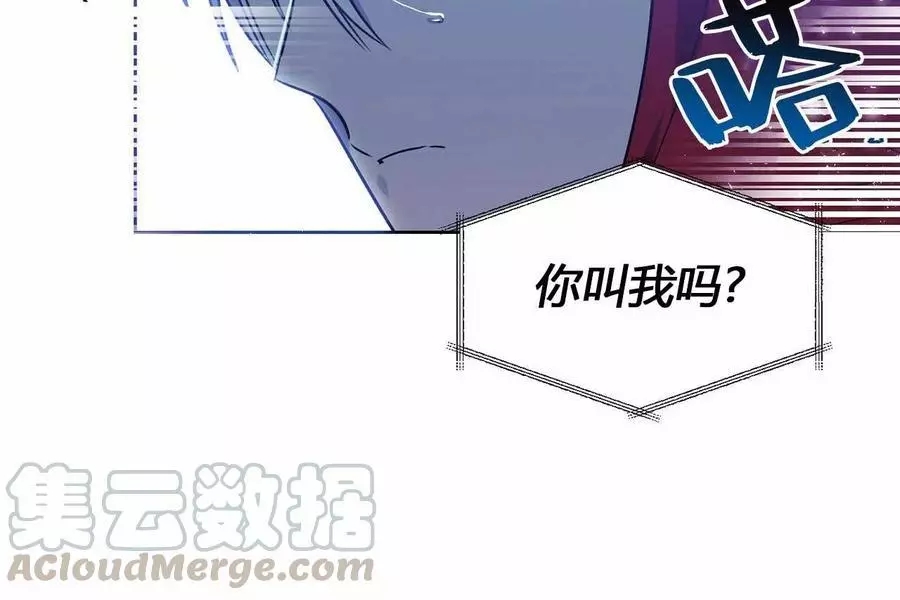 《魔王她今天也想死》漫画最新章节第18话免费下拉式在线观看章节第【16】张图片