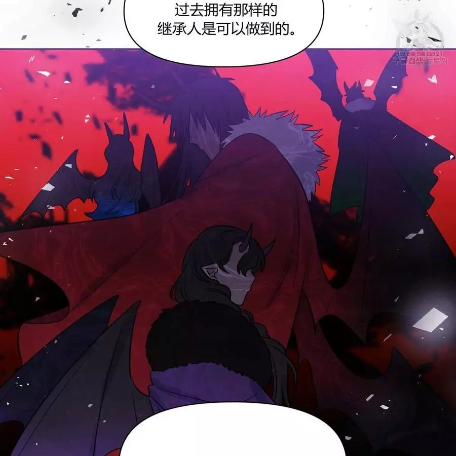 《魔王她今天也想死》漫画最新章节第20话免费下拉式在线观看章节第【30】张图片