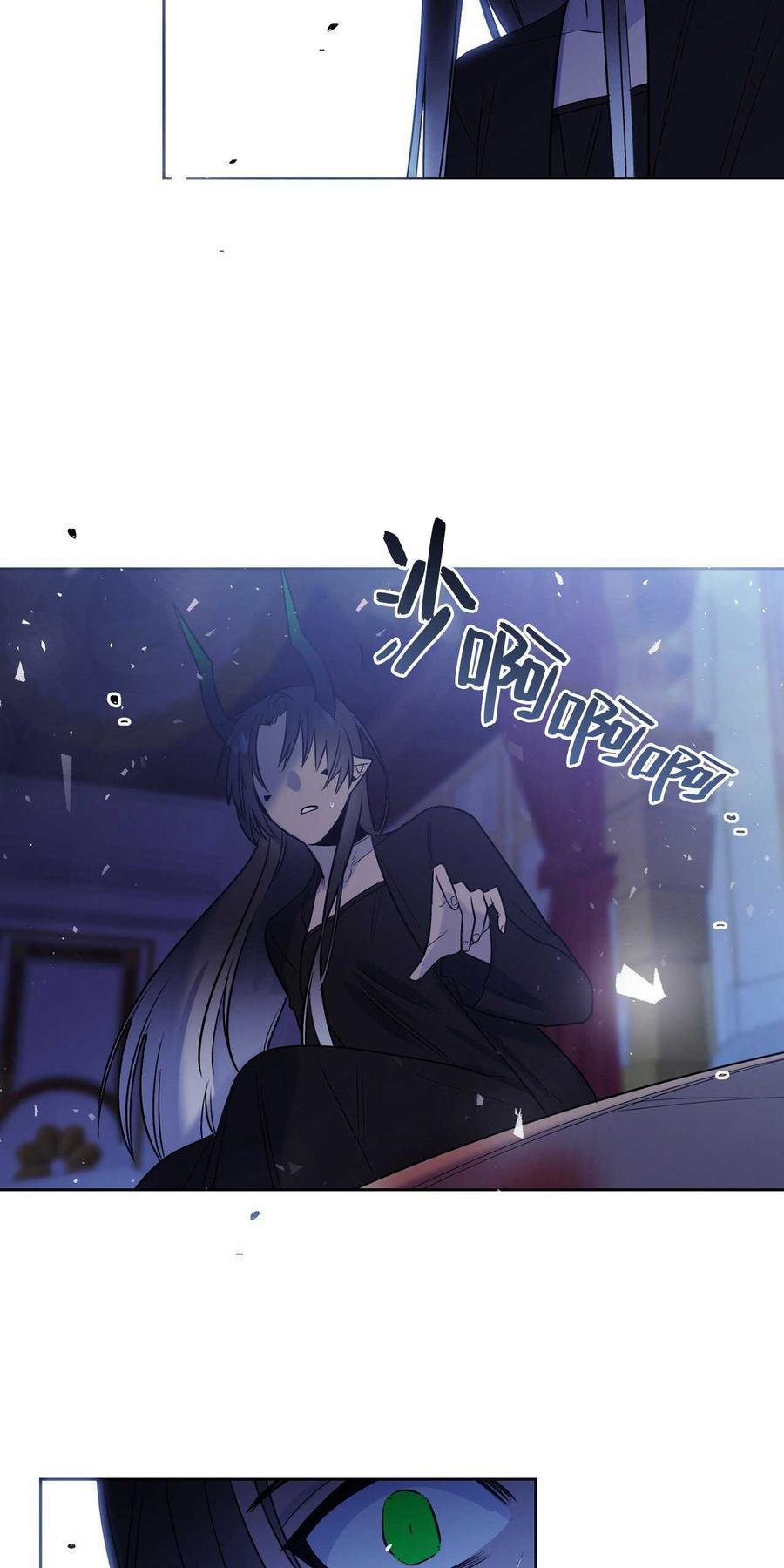 《魔王她今天也想死》漫画最新章节第10话免费下拉式在线观看章节第【2】张图片