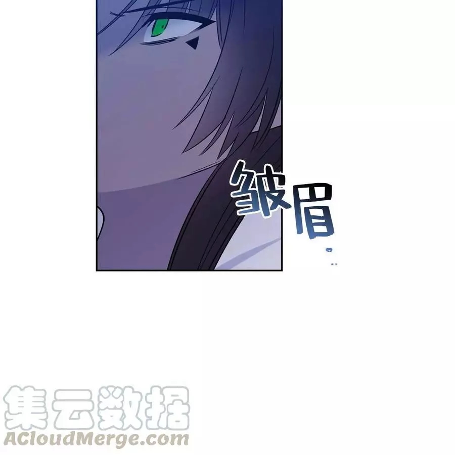 《魔王她今天也想死》漫画最新章节第17话免费下拉式在线观看章节第【10】张图片