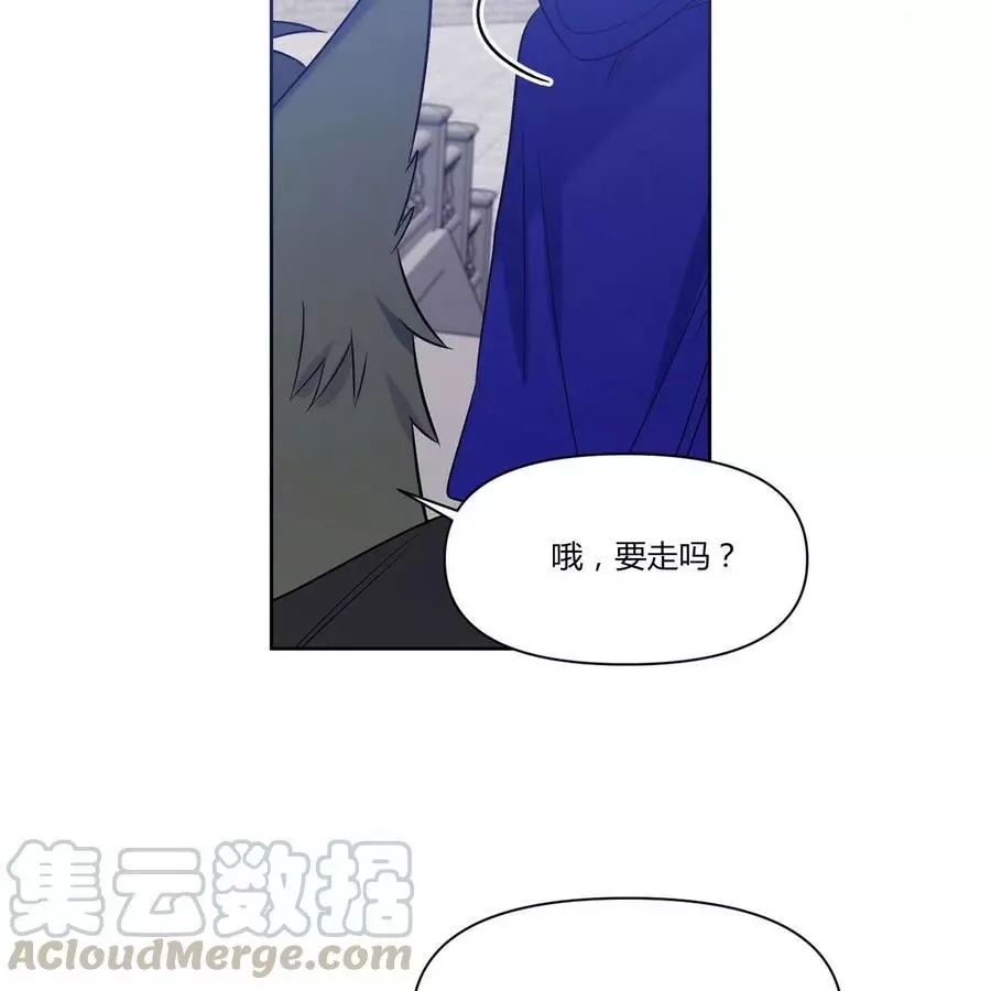 《魔王她今天也想死》漫画最新章节第21话免费下拉式在线观看章节第【69】张图片