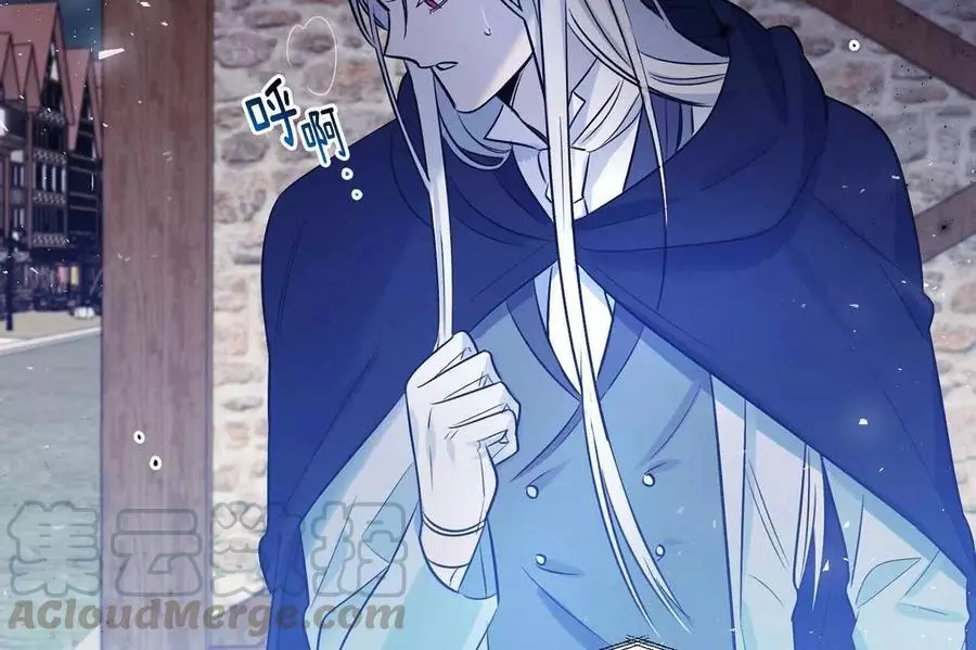 《魔王她今天也想死》漫画最新章节第18话免费下拉式在线观看章节第【56】张图片