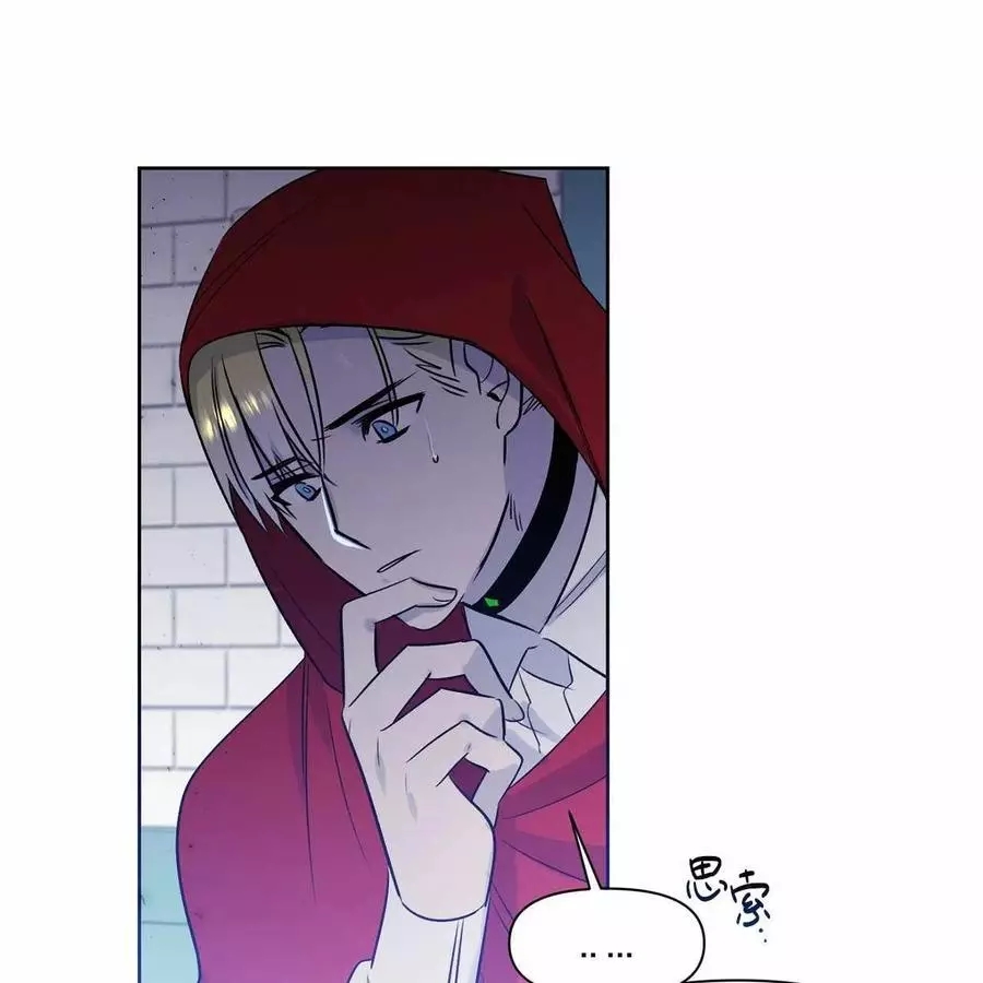 《魔王她今天也想死》漫画最新章节第18话免费下拉式在线观看章节第【14】张图片