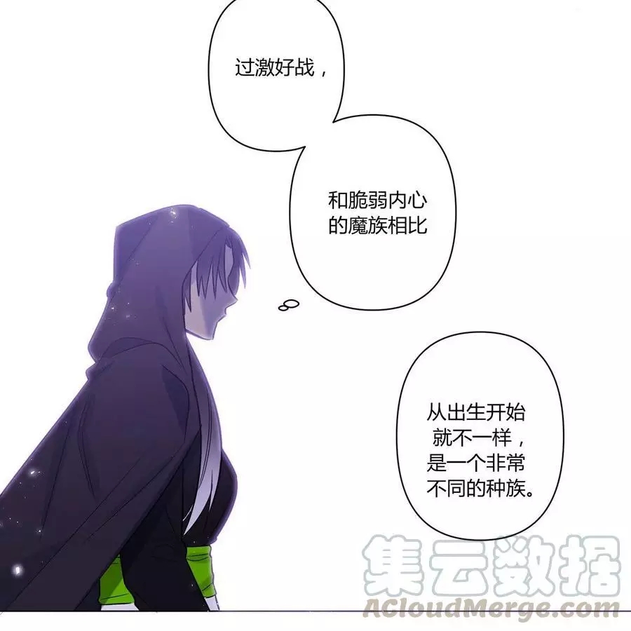 《魔王她今天也想死》漫画最新章节第19话免费下拉式在线观看章节第【10】张图片