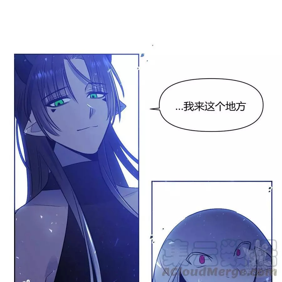 《魔王她今天也想死》漫画最新章节第30话免费下拉式在线观看章节第【55】张图片