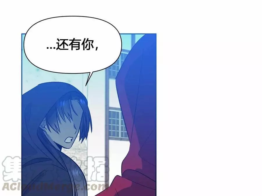 《魔王她今天也想死》漫画最新章节第18话免费下拉式在线观看章节第【64】张图片